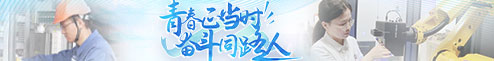 微信圖片_20240423094110.jpg